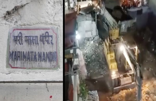 पाकिस्तानमा भत्काइयो डेढ सय वर्ष पुरानो मन्दिर